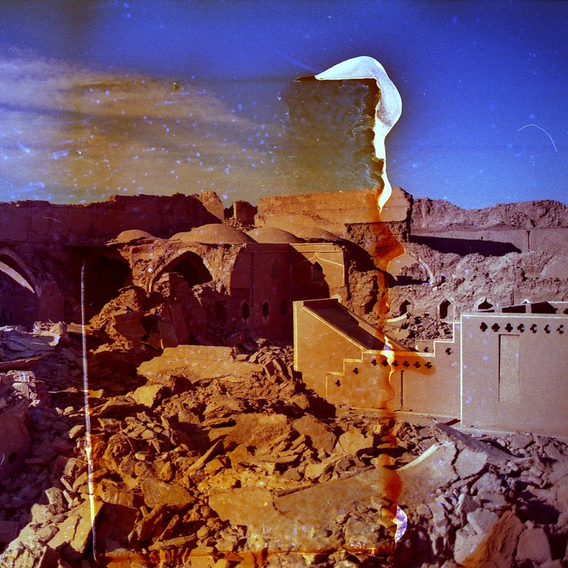 مُ خاطره