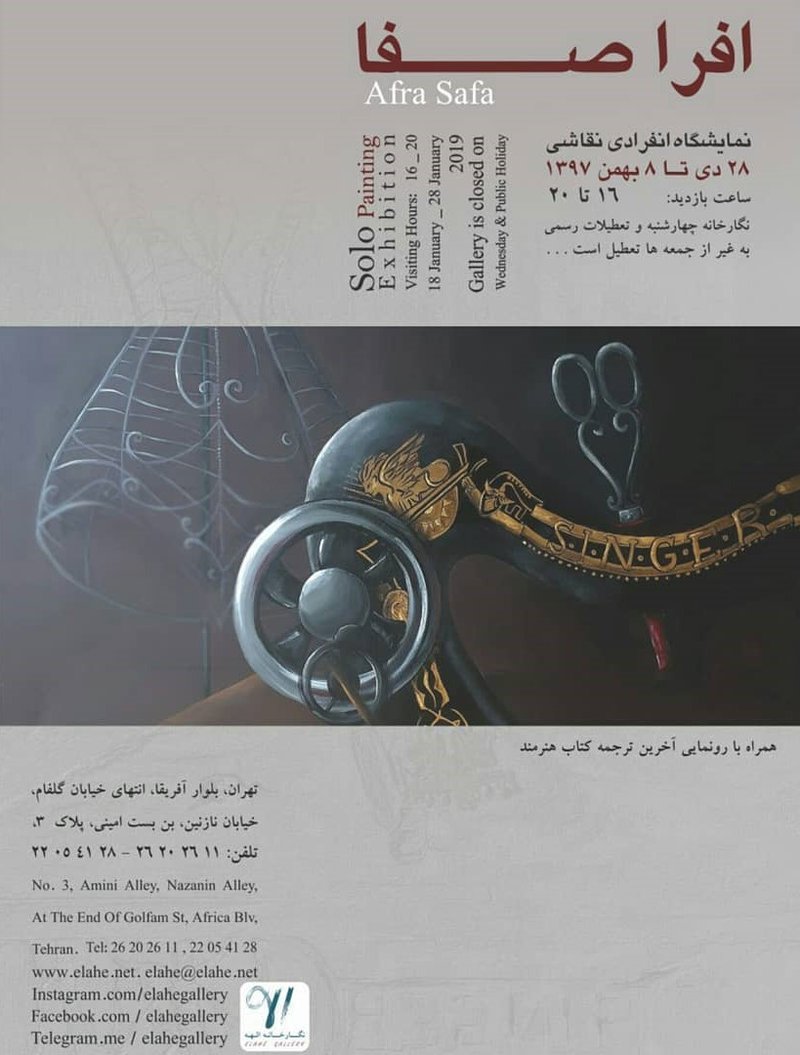 بدون عنوان