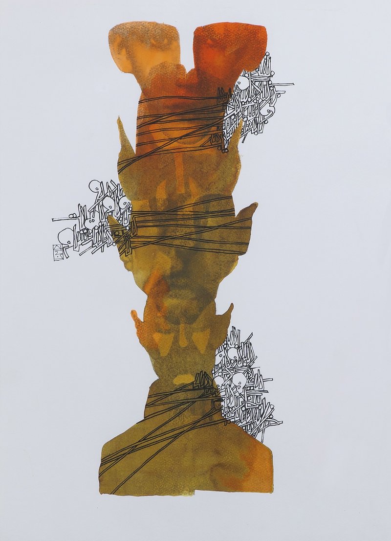 Reza Abedini, Untitled, 2022
