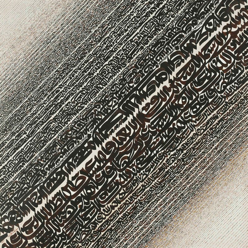 Nasrollah Afjei, Untitled, 2009