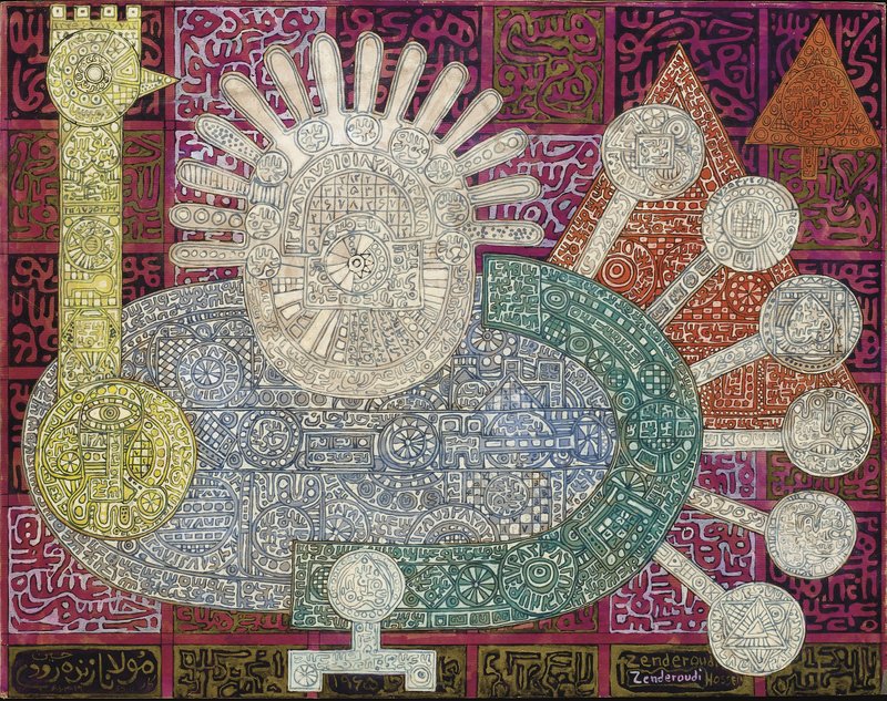 International Modern and Contemporary Art