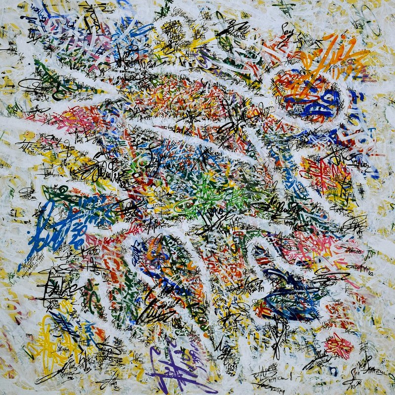 Mehdi Montasari, Untitled, 2020
