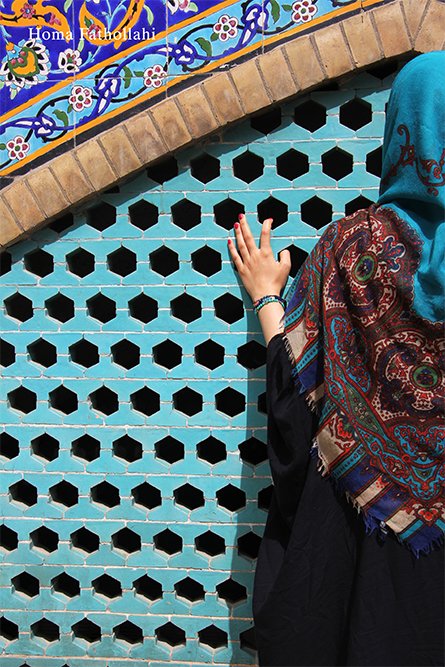 Homa Fathollahi, My Turquoise Dream