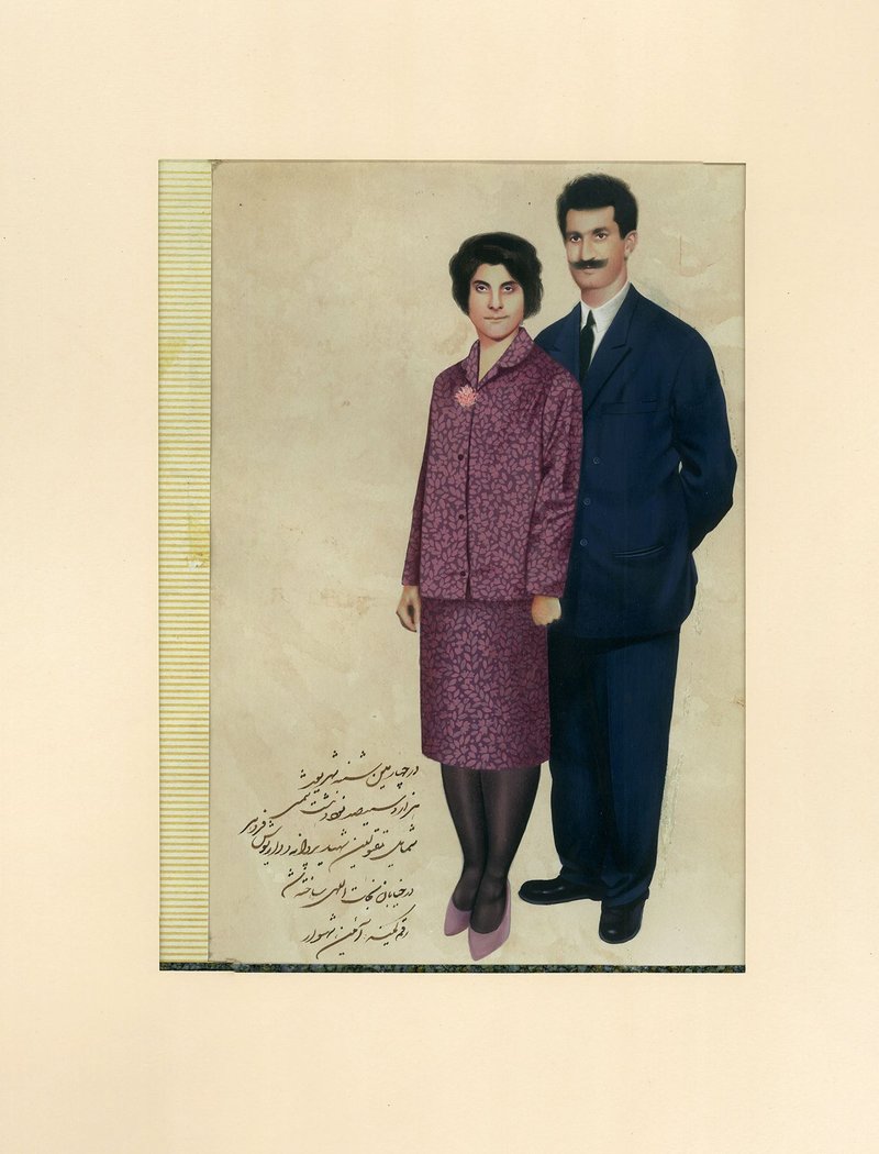 Maryam Ayeen, Untitled, 2019