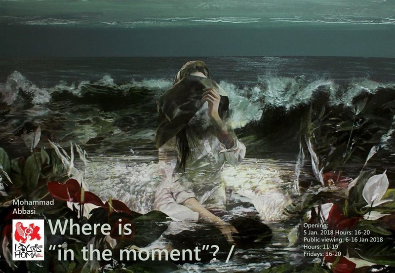 Where Is "in the Moment"?