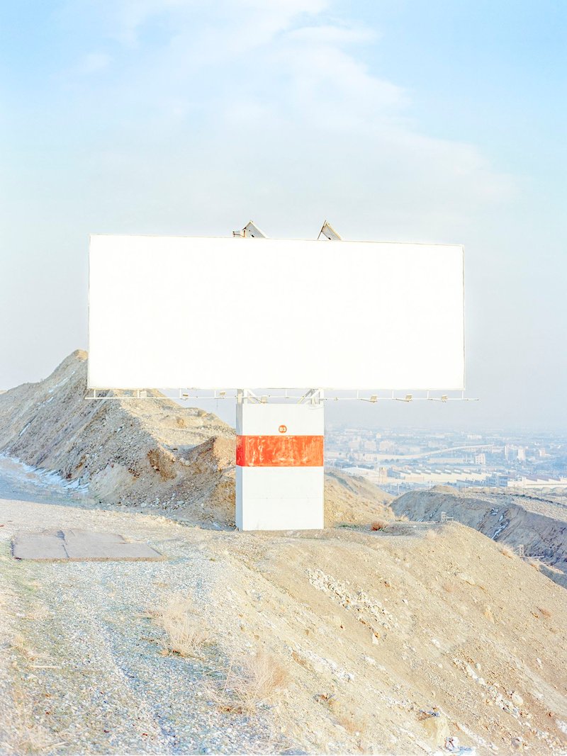 Hashem Shakeri, Untitled, 2019