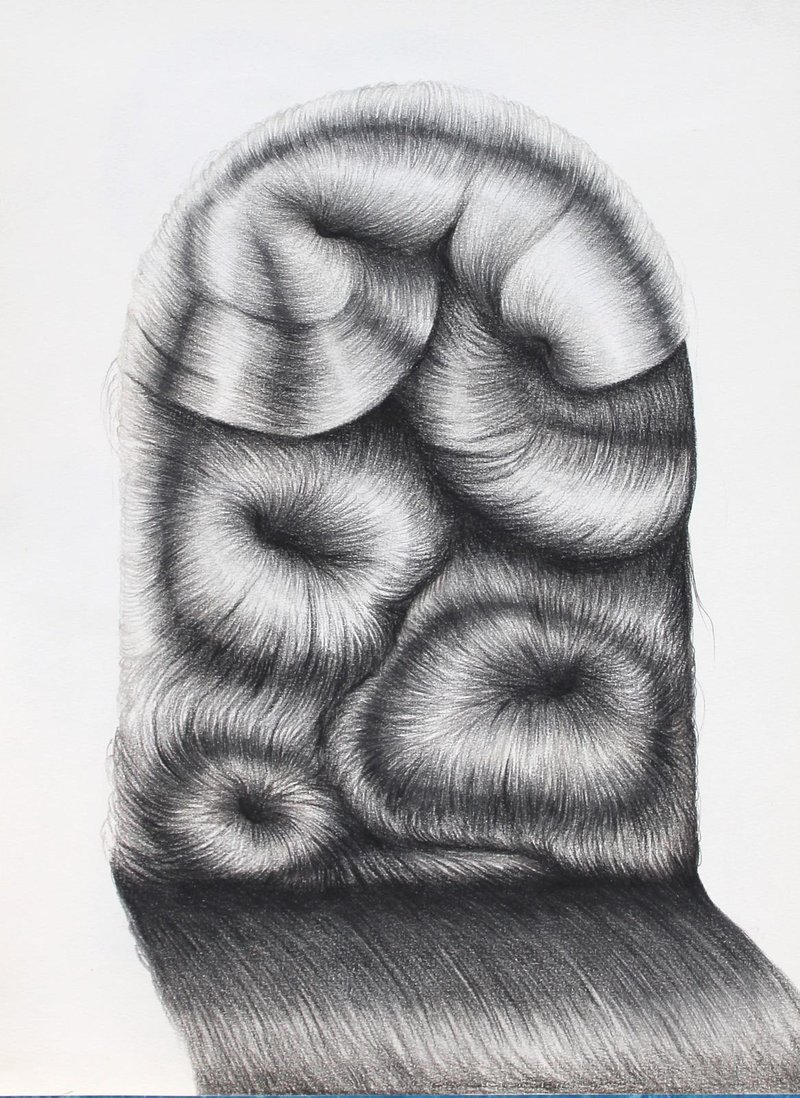 Homa Arkani, Sacrée, 2024