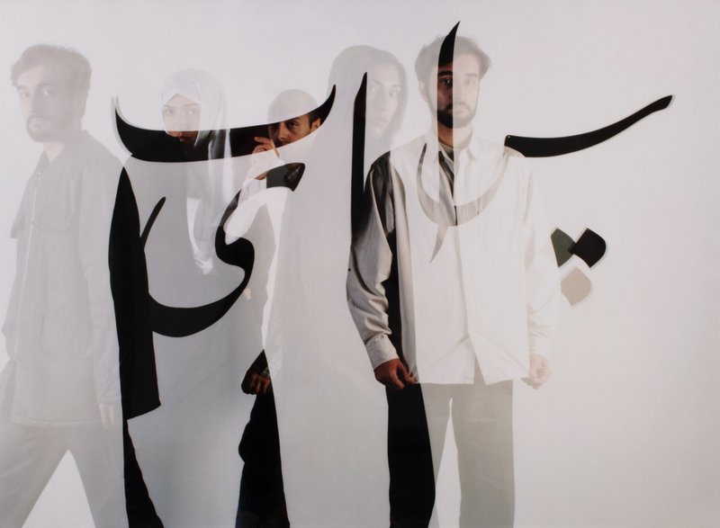 Sadegh Tirafkan, Secret of Words No. 3, 2010