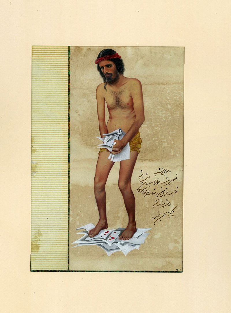 Maryam Ayeen, Untitled, 2019