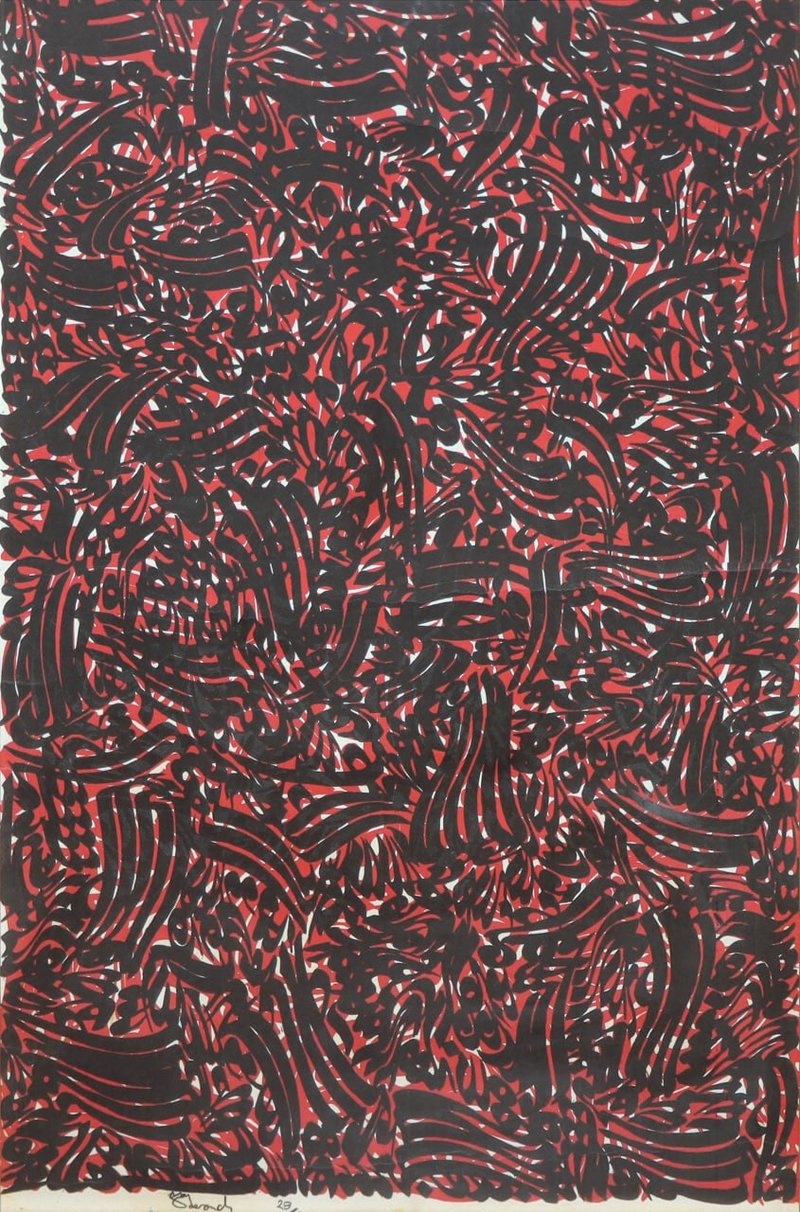 Charles Hossein Zenderoudi, Untitled