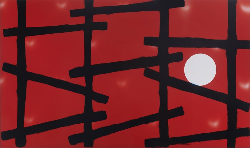 Hadi Falapishi, Prison of Mind, 2021
