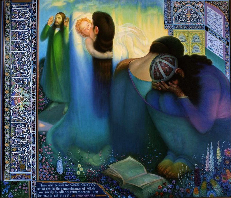 Jafar Petgar, Illumination, 1979