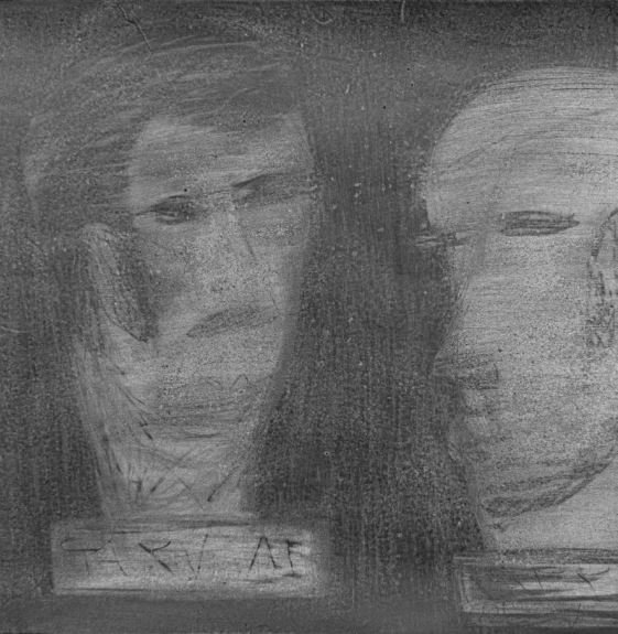 Hosein Tadi, Untitled