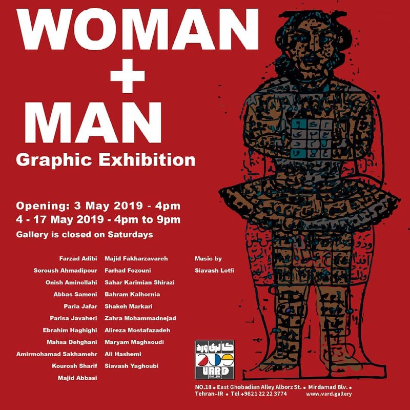 Woman + Man