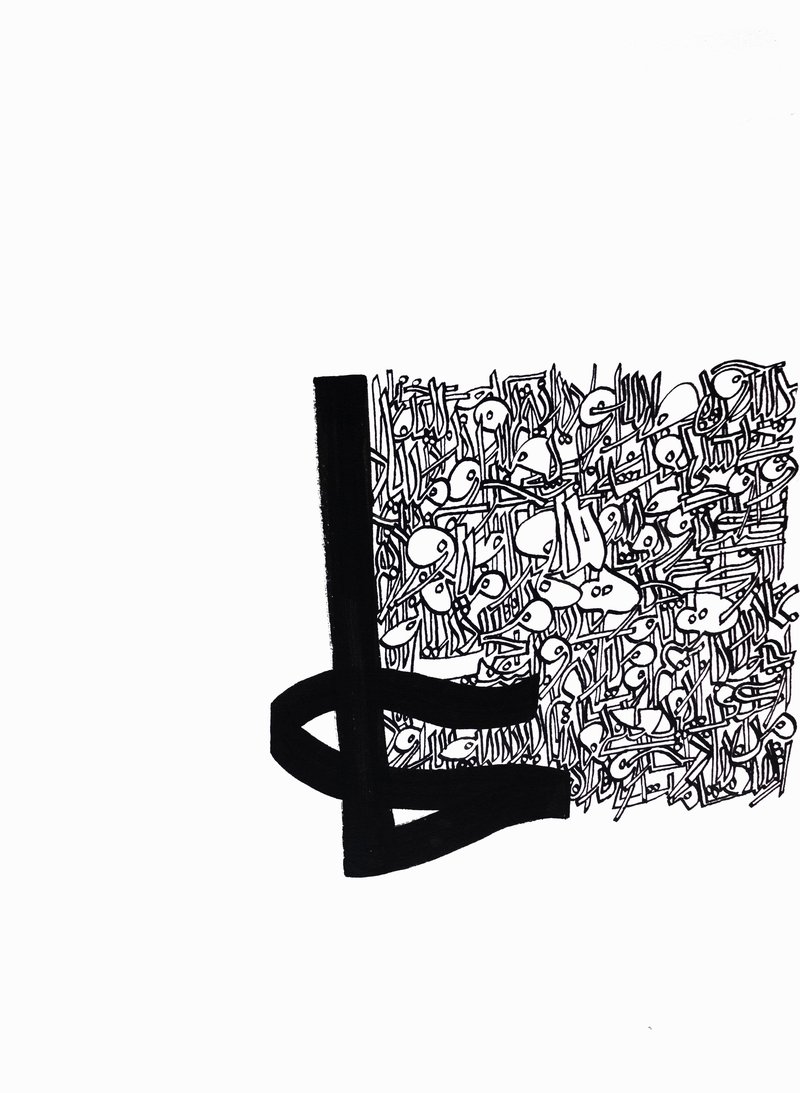 Reza Abedini, Untitled