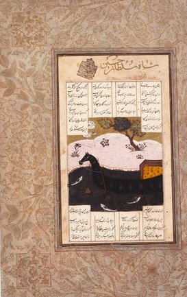 Shahpour Pouyan, Alexander Crossing a River, 2018