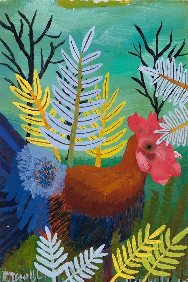 Sara Ahmadi, Untitled, 2018