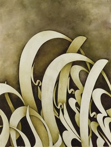 Nasrollah Afjei, Untitled