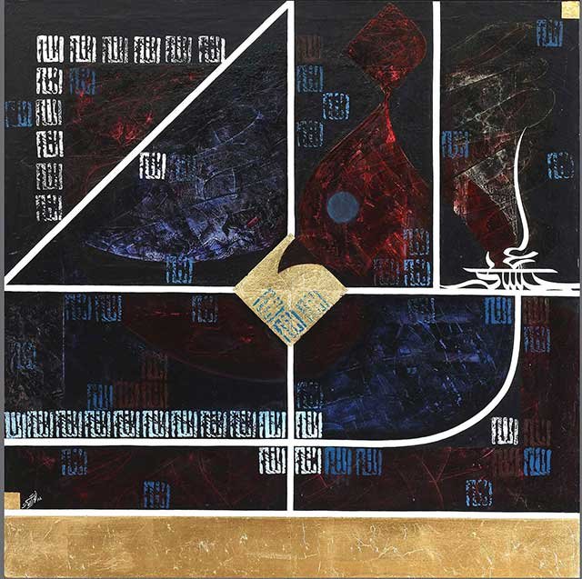 Ahmad Ariamanesh, Sf-85