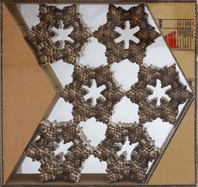 Mahmoud Bakhshi, Untitled, 2022