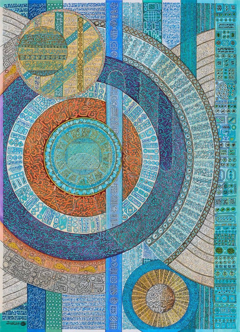 Mahmoud Zenderoudi, Saghakhaneh, 2015