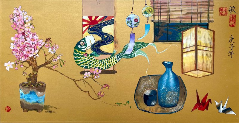 Kathy Fung, A Night in Kyoto