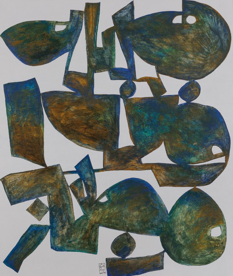 Reza Abedini, The Apparition of Words, 2023