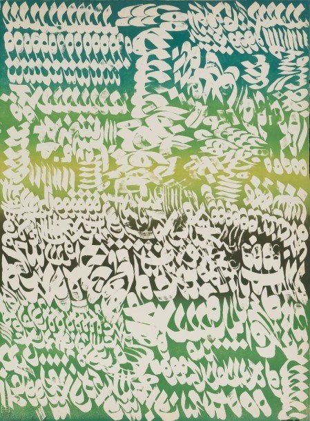 Charles Hossein Zenderoudi, Composition