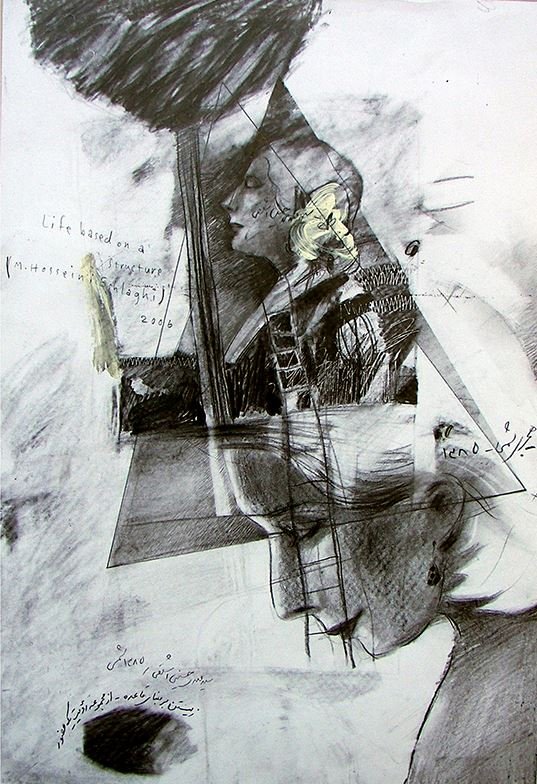 Mehdi Hosseini Ashlaghi, Life Based on Structure, 2006