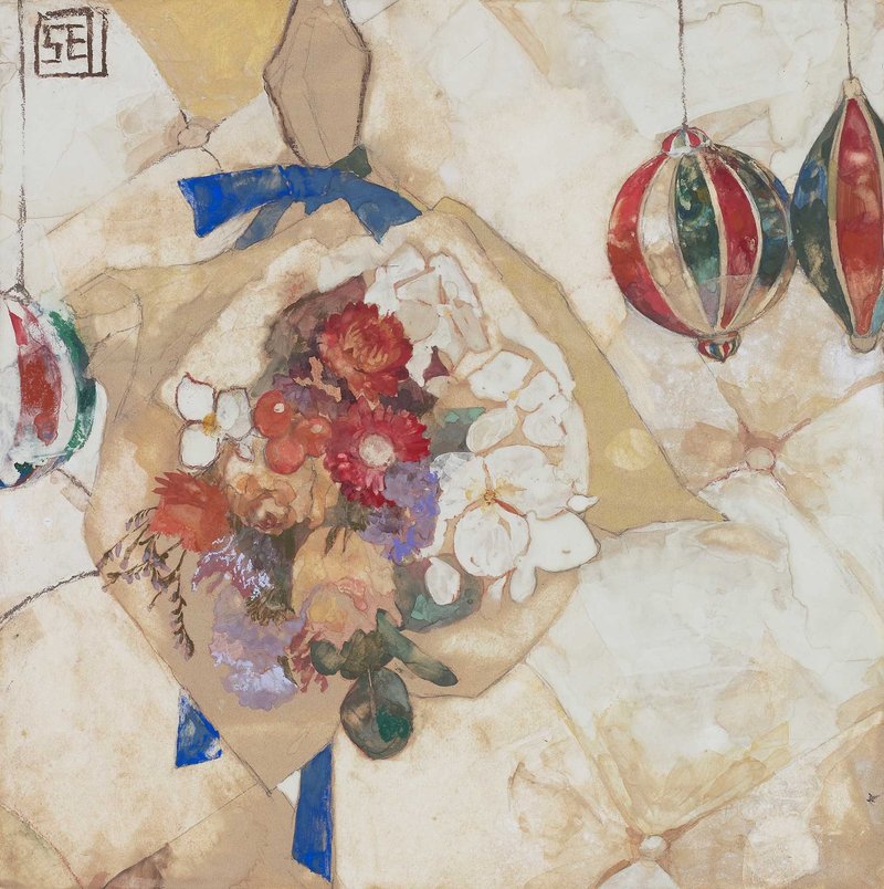 ایزومی آکیاما، دسته گل، 1395