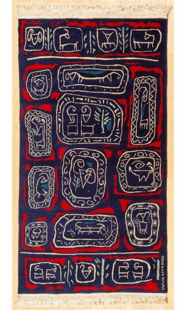 Marcos Grigorian, Urartu, 1986