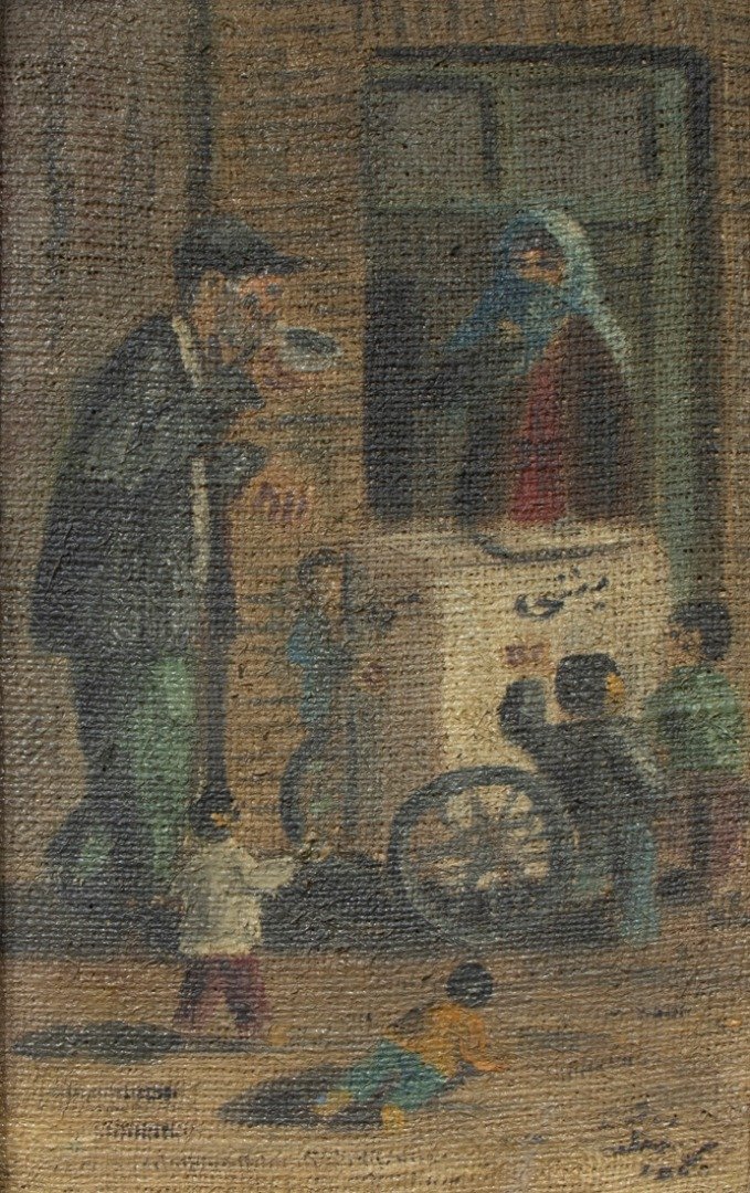 Mahmoud Zanganeh, Untitled