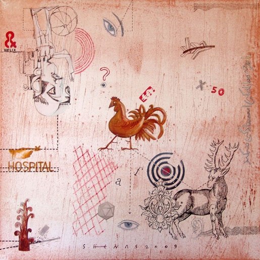 Jamshid Haghighat Shenas, Untitled, 2009