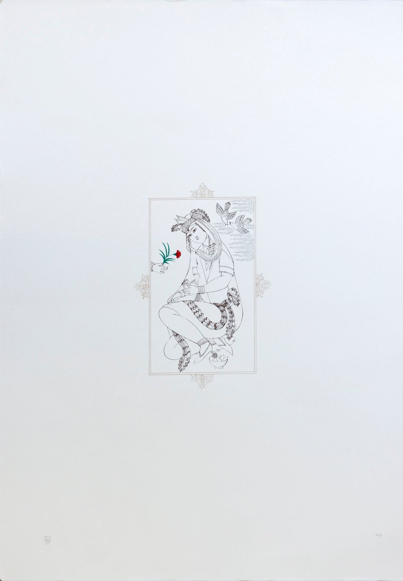 Farah Ossouli, Untitled, 2021