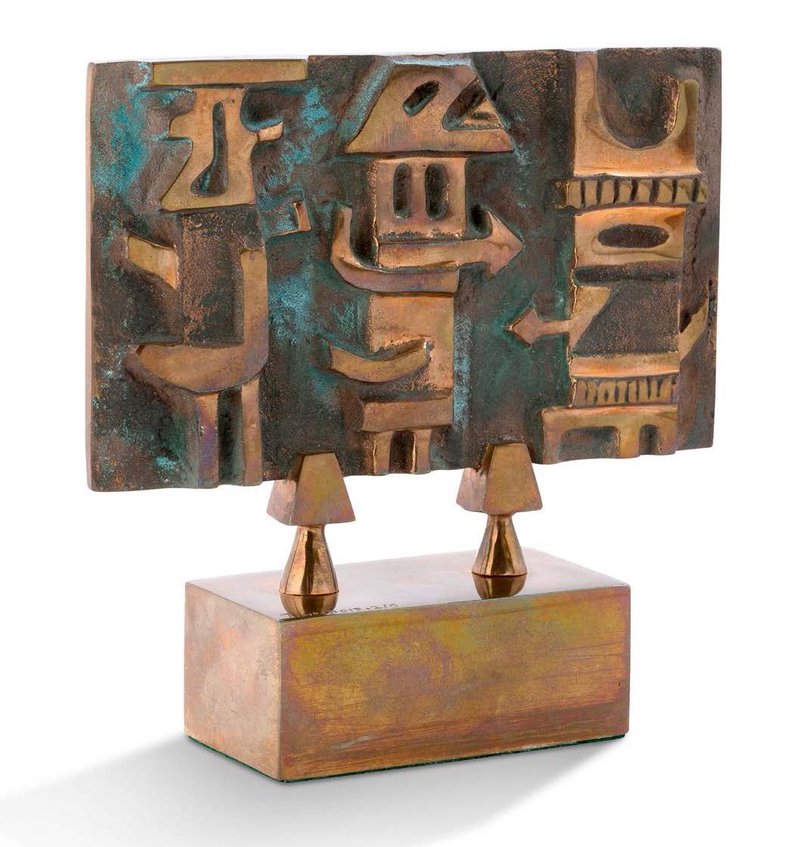 Parviz Tanavoli, The Brick of Persepolis, 2017