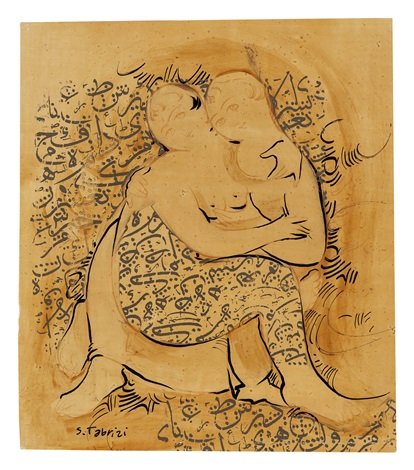 Sadegh Tabrizi, Liebespaar