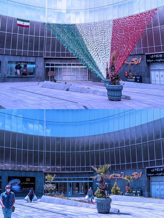 Fatemeh Khajeh Nouri, Arg Shopping Center, 2021