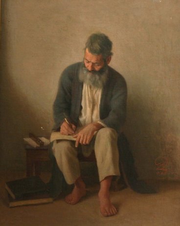 Esmail Ashtiani, Untitled