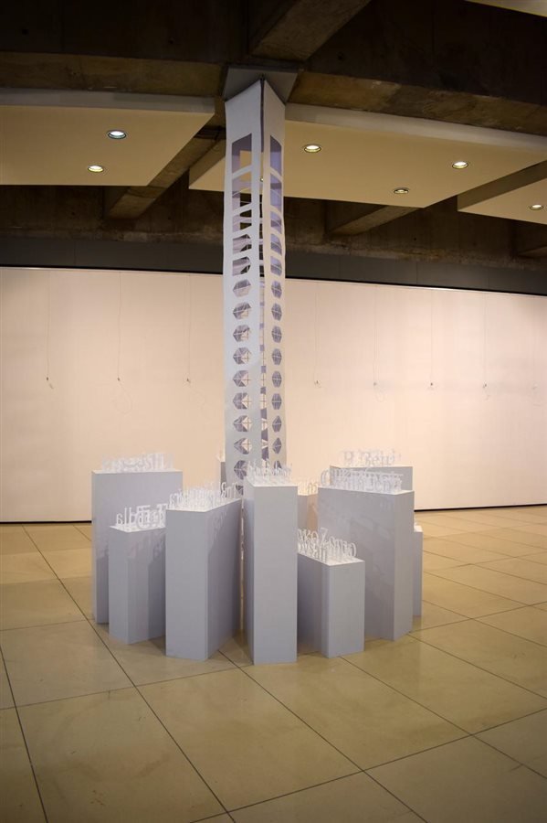 Masoumeh Mohtadi, Untitled, 2018
