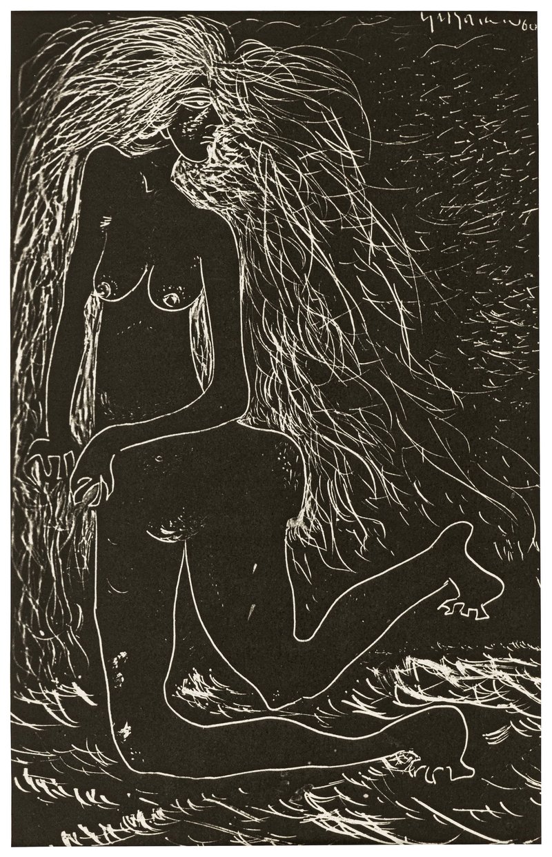 Marcos Grigorian, Nude, 1960