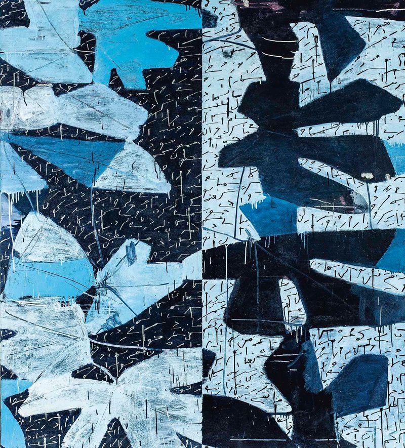Reza Derakshani, Every Silver Day and Every Blue Night, 2011