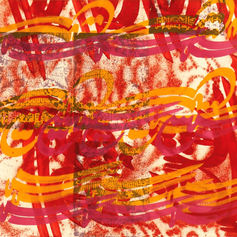 Faramarz Pilaram, Untitled