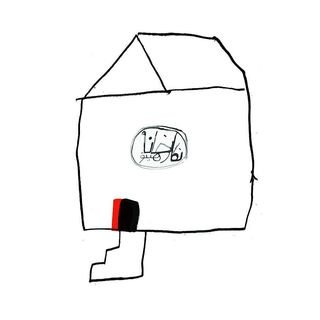 Heeto Art Gallery
