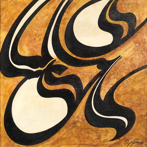 Faramarz Pilaram, Untitled, 1970