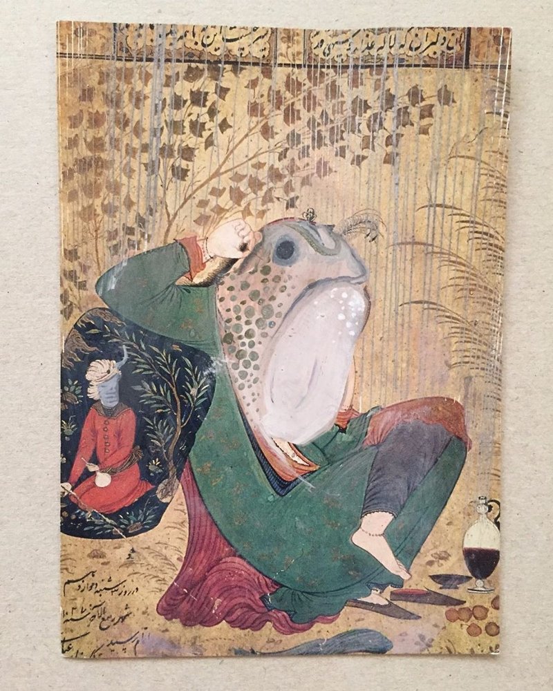 Rokni Haerizadeh, Suphi, 2013