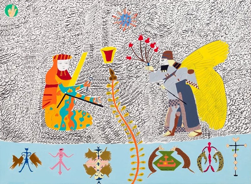 Hayedeh Ayazi, Ancient Discussion, 2021