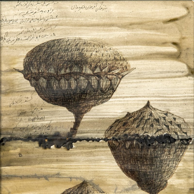 ساختار سرسختی
