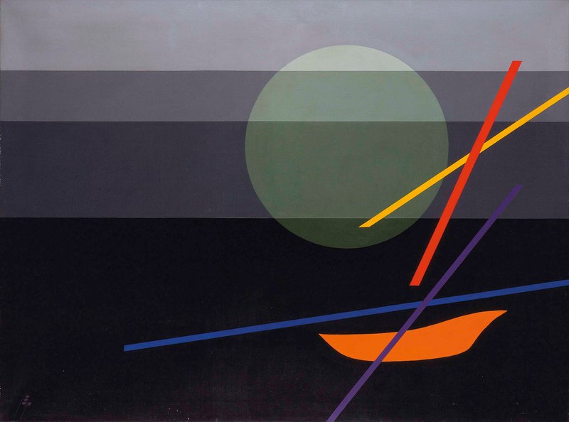 Sohrab Sepehri, Untitled, 1970
