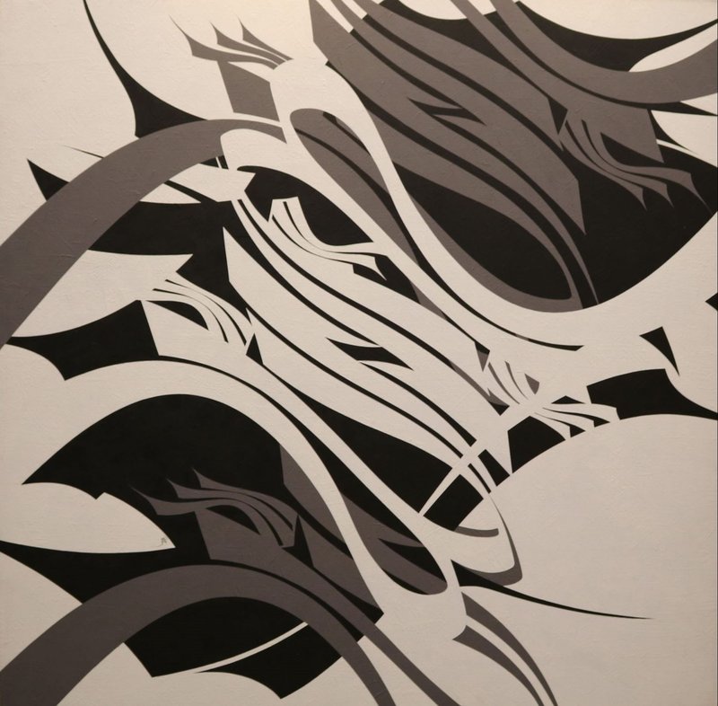 Hamid Ajami, Untitled