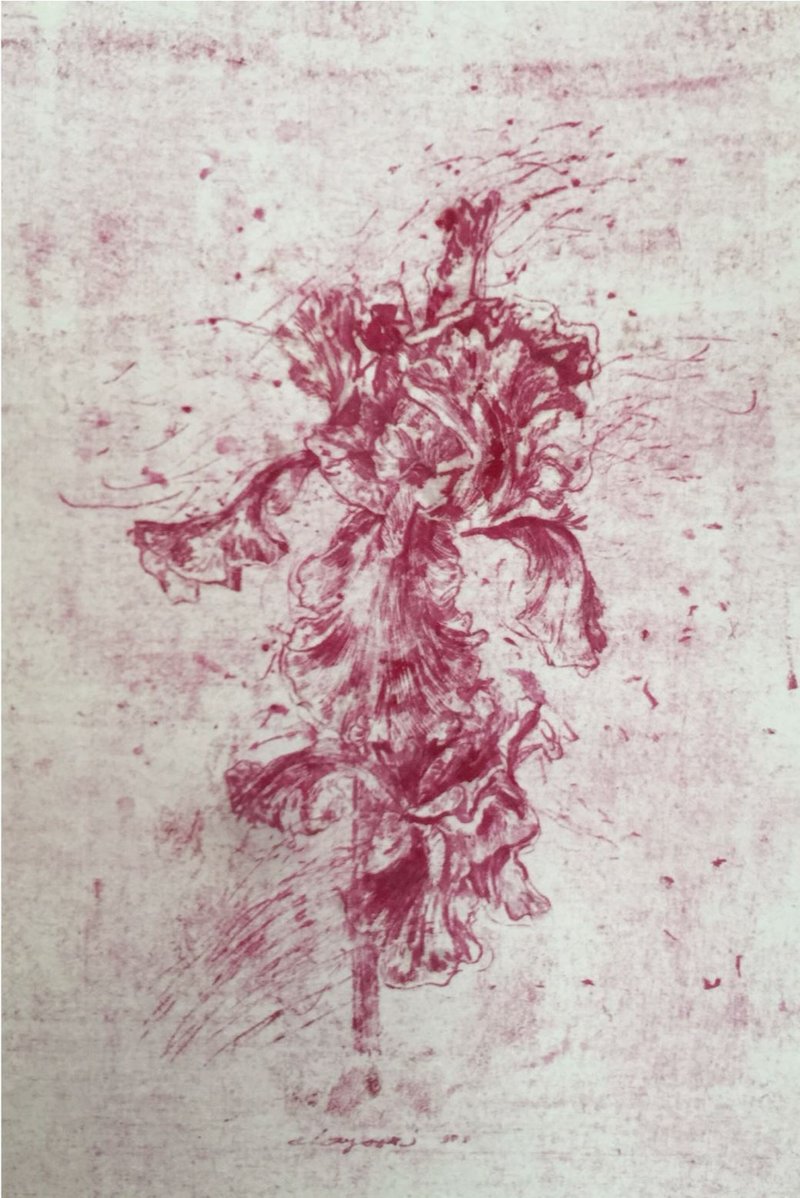 Neda Ghayouri, Untitled, 2020
